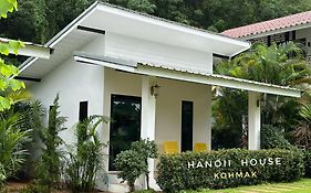 Hanoii House