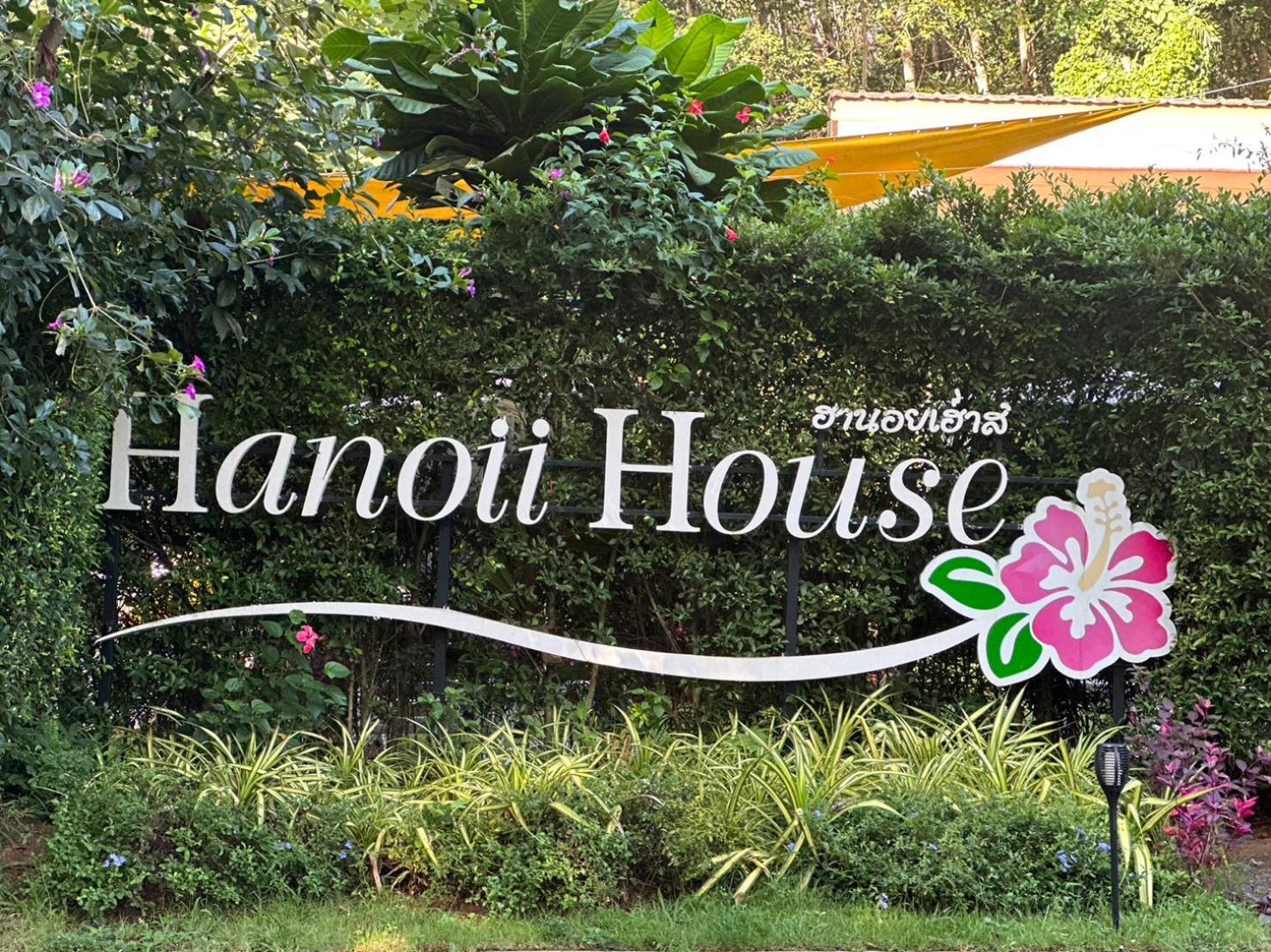 Hanoii House Koh Mak Extérieur photo